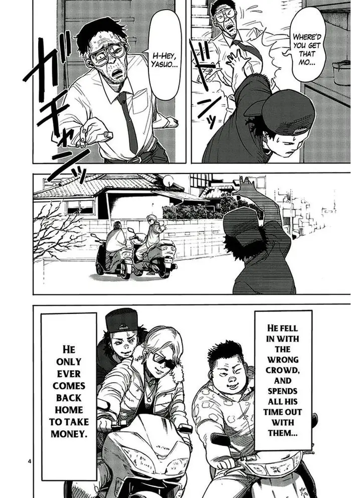 Kengan Ashura Chapter 3 image 04_optimized